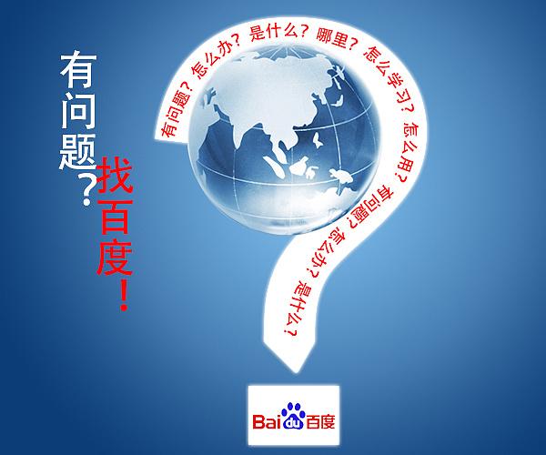 外貿營銷最新推廣方式？你還在用最老套的方法嗎？