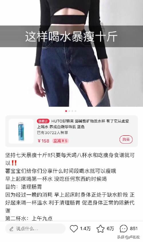 小紅書完整推廣運營方案