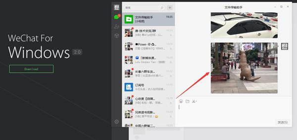 微信里的小視頻怎么導出、怎么分享到朋友圈？