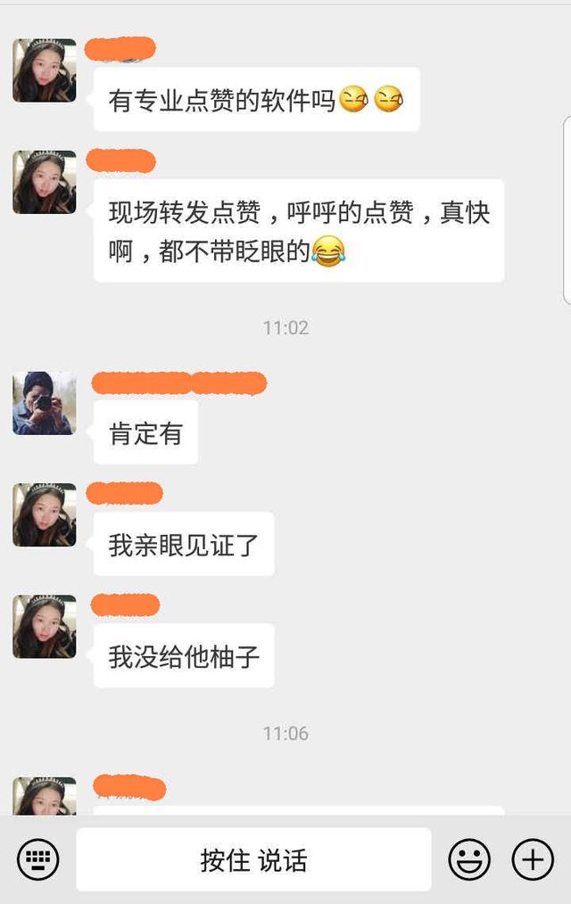 商家積攢活動你還在做嗎？換一招更實用，損失減半
