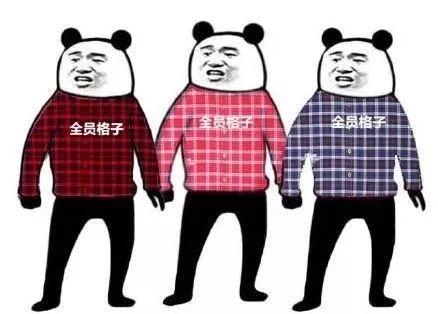 沒想到，你是這樣的「程序猿」