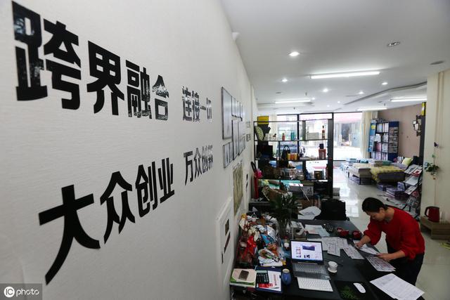 想創業卻不知道做什么！搞明白3件事，再行動
