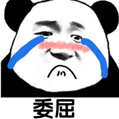 手機錄屏怎么錄出高清視頻？簡單兩步就可以實現！