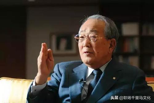 稻盛和夫理念：經營企業，員工、客戶、股東，誰的利益該放第一位？