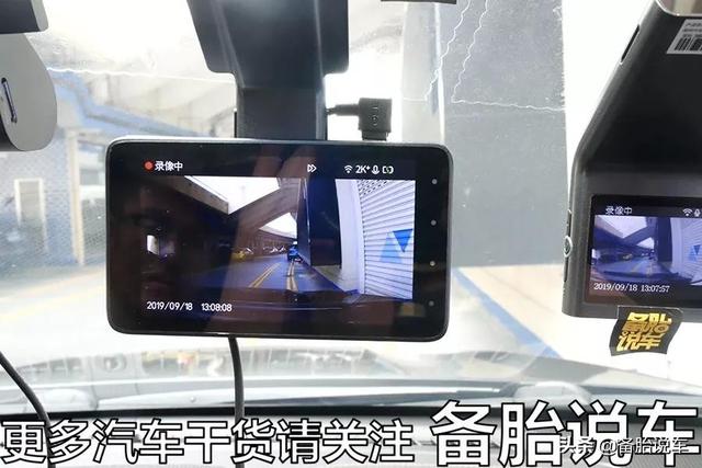 行車記錄儀買哪種好？老司機實測給你看，這幾種白送都不能要