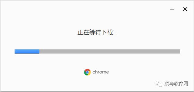 谷歌瀏覽器軟件安裝包免費下載附安裝教程