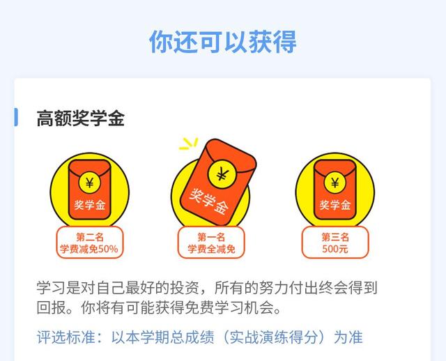 觀察了上千名轉崗產品人，我們總結了3點建議
