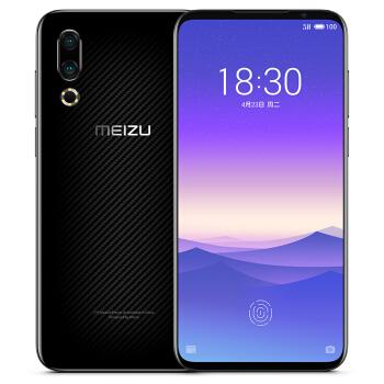手機十大品牌排行榜(2019最新排名)