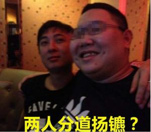熊貓TV破產他只說了三個字，引出PDD與王思聰三年的恩怨情仇！