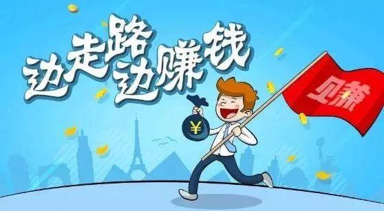 2019年爆紅的5大商機，都是韭菜收割機？