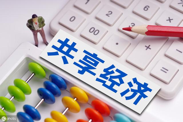 未來比較有錢途的9大互聯網項目，快速輕松賺錢的秘訣，助你起步