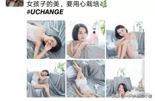 你所不知道的朋友圈營銷秘訣