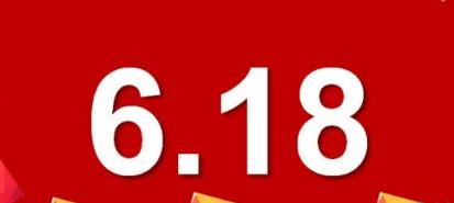 淘寶店鋪玩轉新趨勢把握爆款推廣節奏，月銷售額瘋狂飆升400萬！