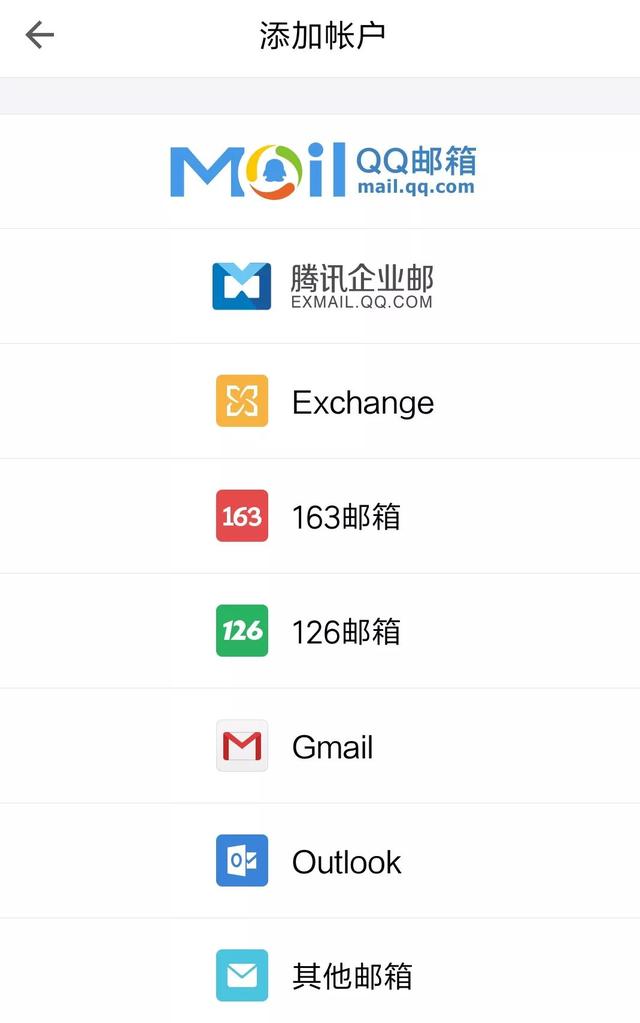 谷歌瀏覽器軟件安裝包免費下載附安裝教程