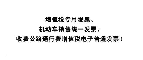 小規模納稅人、一般納稅人、個體戶的區別？這下終于搞明白了！