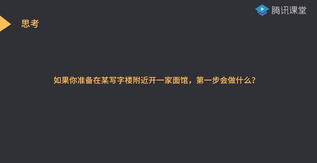 到手的“鴨子”飛了？都是產品基礎不牢固惹的禍
