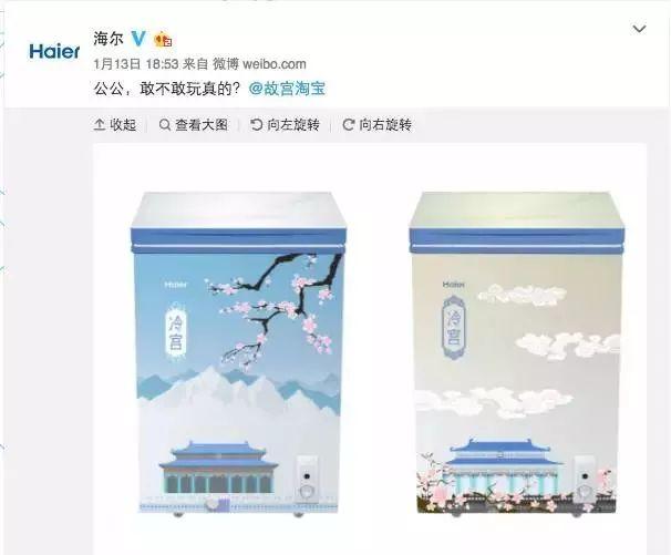 10條營銷推廣思路，撬開你的腦洞