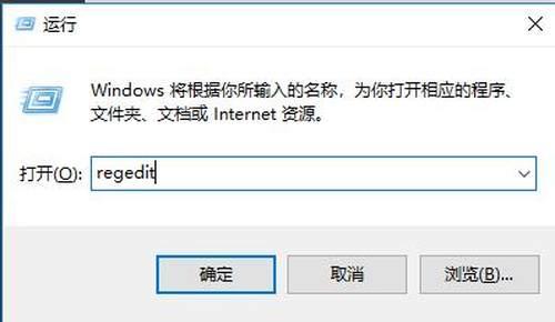 回收站清空后也能找回，簡單幾步找回丟失的文件