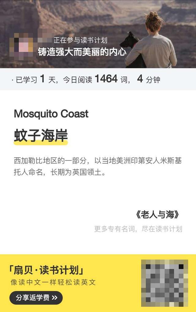 10種最常見的微信營銷形式，哪一種最適合你？