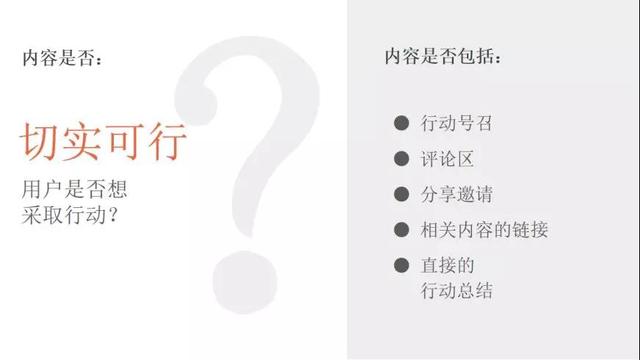 最有效的10種外貿B2B網站海外營銷推廣方式