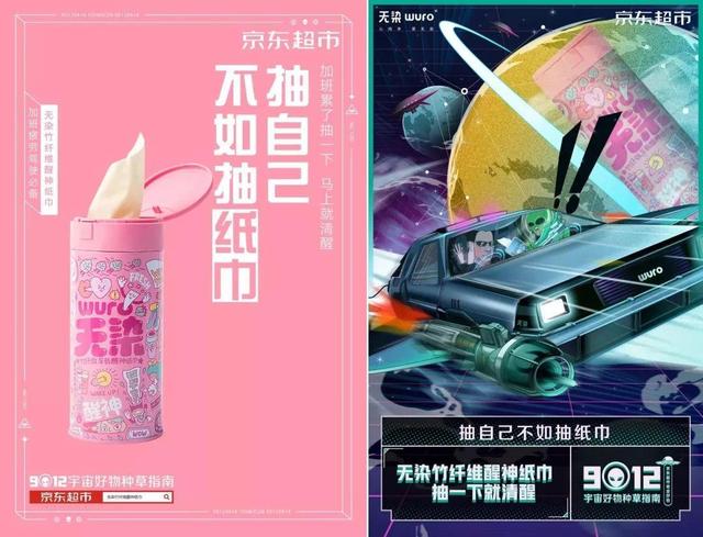 品牌營銷只知道打廣告？不如講好你的產品故事