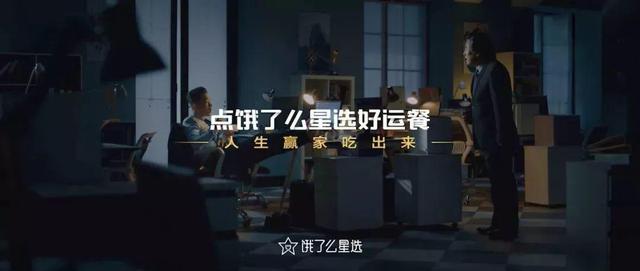 品牌營銷只知道打廣告？不如講好你的產品故事