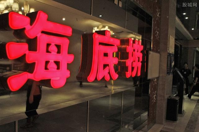 海底撈市值2千億 創始人張勇夫婦的資產水漲船高躋身胡潤榜前十