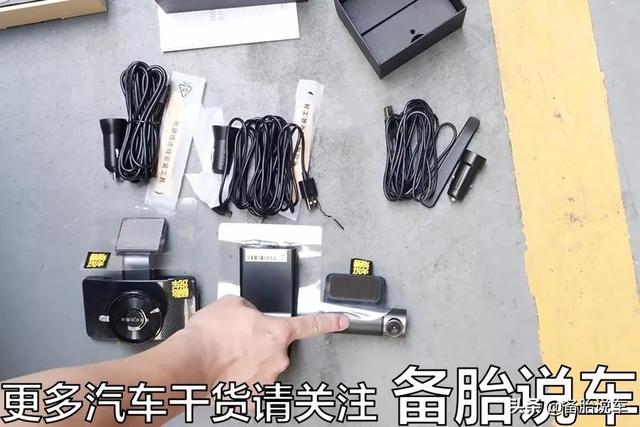 行車記錄儀買哪種好？老司機實測給你看，這幾種白送都不能要