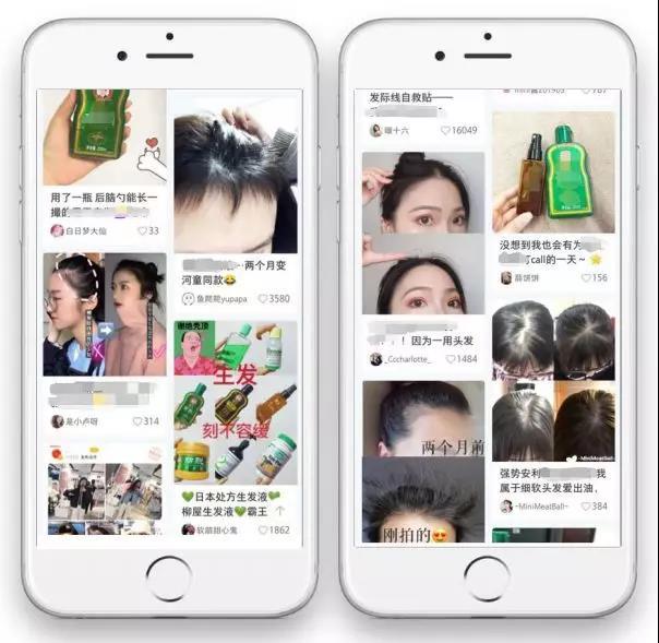 營銷案例 | 小紅書流量爭奪戰全面引爆，你是參與者還是旁觀者？
