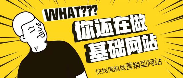 想做好搜索引擎營銷，這幾方面需了解，get來學習