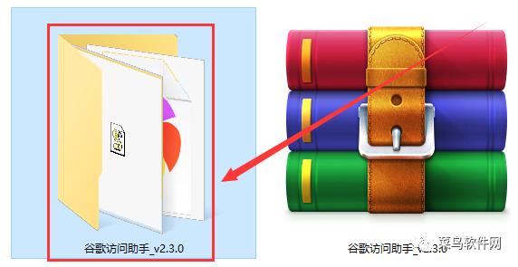 谷歌瀏覽器軟件安裝包免費下載附安裝教程