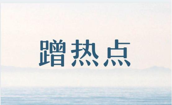 市場推廣人員如何讓品牌推廣更有效？