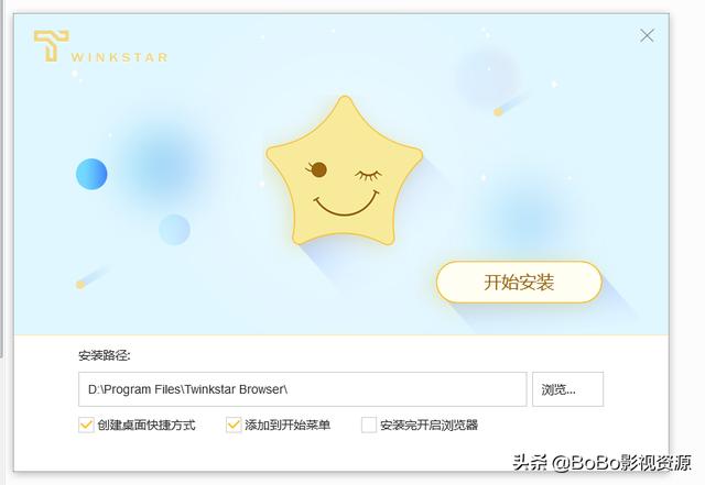 除了大名鼎鼎的谷歌，你還知道國內哪些超好用的小眾瀏覽器？