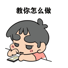 在搜索別人微信號時，顯示用戶不存在，是怎么回事？