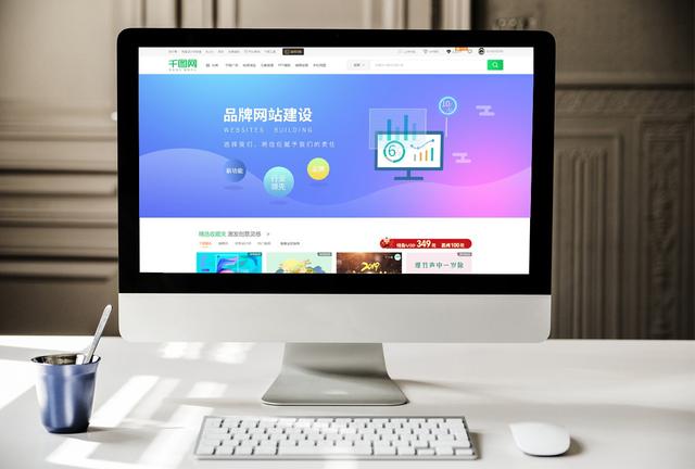 企業網站建設的流程在這了，很實用，您先收藏一下