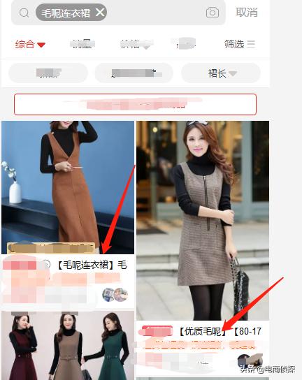拼多多店鋪：比虧本還可怕的三種情況！經常遇到，我們該怎么做？