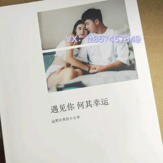 照片書代理真的掙錢嗎？適合寶媽兼職做嗎？