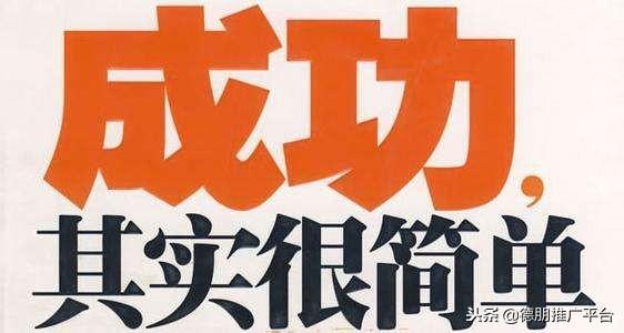 怎么寫吸引人的微信軟文
