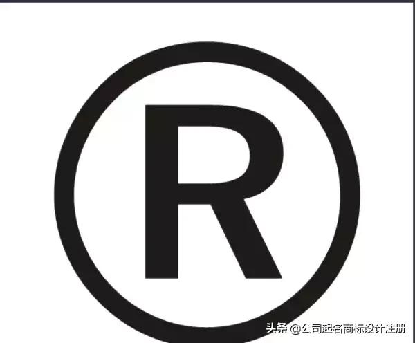 哪些公司需要注冊第35類商標？企業都有注冊第35類商標的必要嗎？