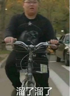 熊貓TV破產他只說了三個字，引出PDD與王思聰三年的恩怨情仇！