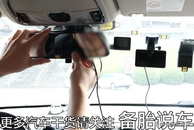 行車記錄儀買哪種好？老司機實測給你看，這幾種白送都不能要