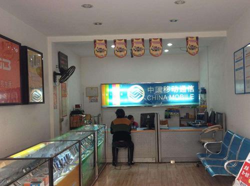農村9個前景看好的創業項目，你想做哪一個？