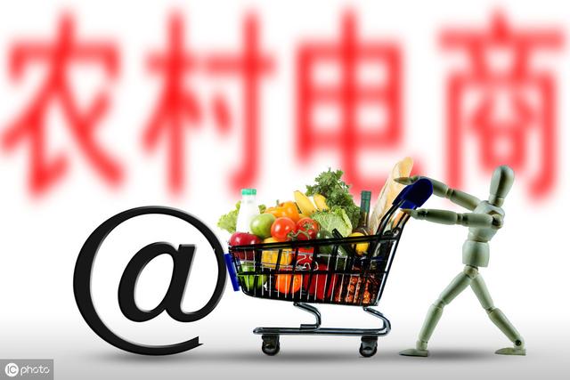 在農村做電商，怎么做成功率會更高，4個實用技巧，可以了解一下