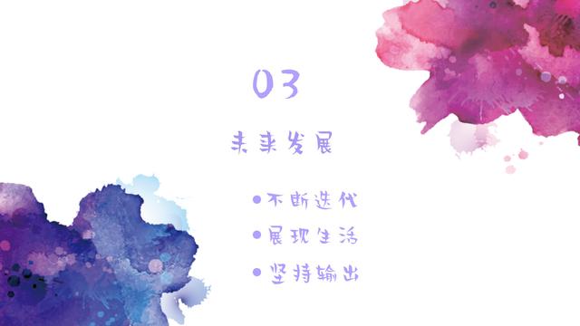 解析抖音爆款視頻是如何做出來的？就4個主要步驟，學會快速漲粉