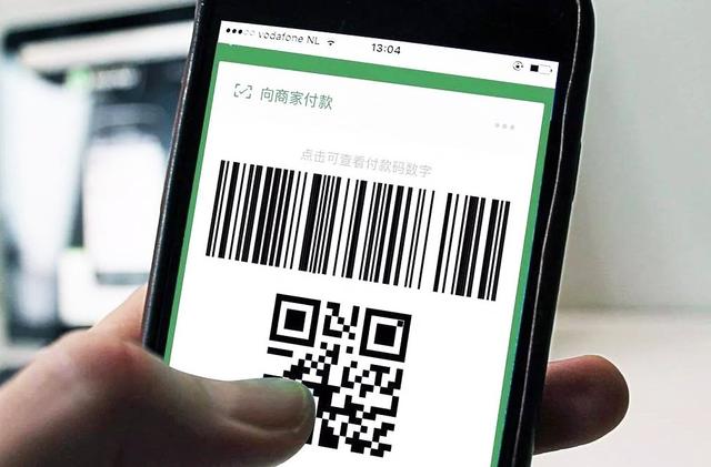 APP向左，網站向右，社群營銷時代，小程序能夠提供多少便捷？