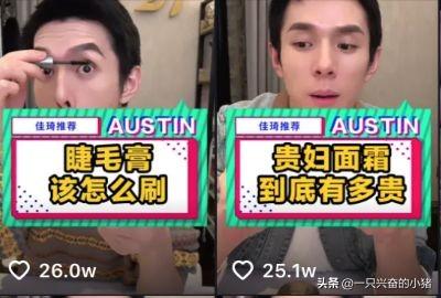 抖音視頻封面文案吸粉的6大寫法