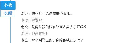 活動營銷做不好？你缺的不是創意營銷手段，而是營銷心機！