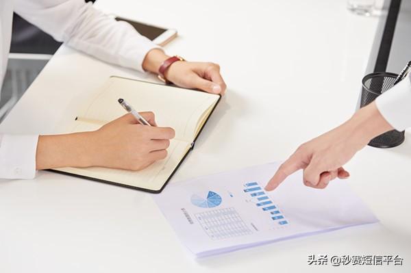 請收下，這份2019雙十一淘寶老顧客短信營銷攻略（內附模板）