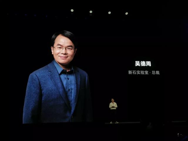 堅果再無羅永浩，會在張一鳴手中「重生」嗎？