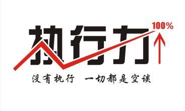 移動互聯網創業，賺錢最快的三種商業模式？